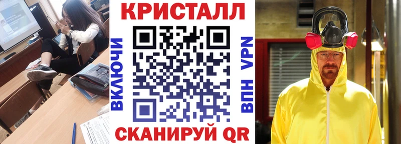 АМФ VHQ Микунь