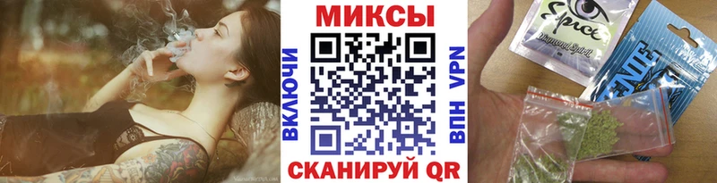 БУТИРАТ оксана  Купить закладки  Микунь 