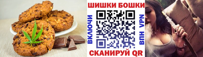 Cannafood конопля Микунь