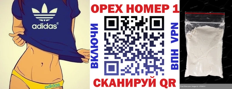 Кокаин Боливия  Купить где  Микунь 