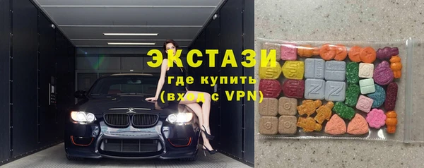 марки lsd Каменск-Шахтинский