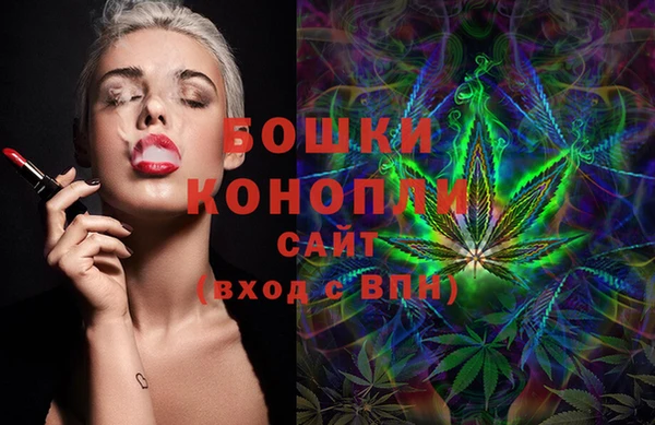 метамфетамин Каменка