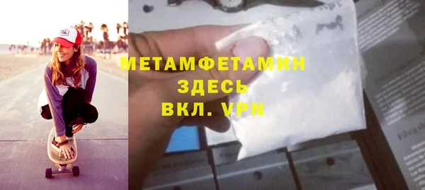 марки lsd Каменск-Шахтинский