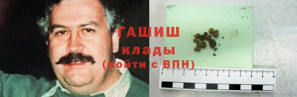 марки lsd Каменск-Шахтинский
