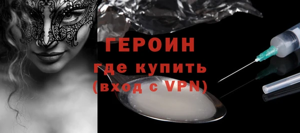марки lsd Каменск-Шахтинский