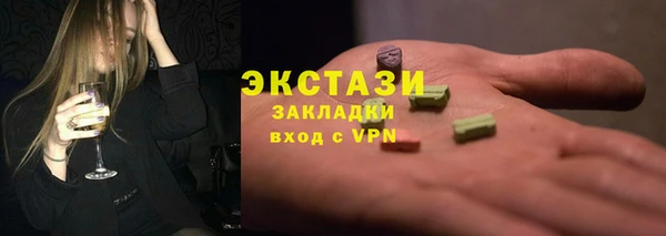 марки lsd Каменск-Шахтинский