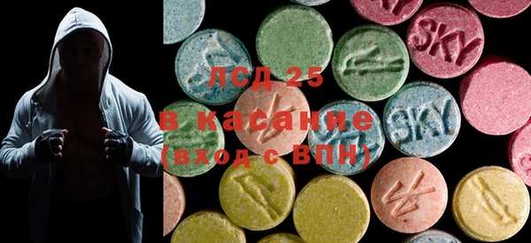 MDMA Premium VHQ Каменногорск