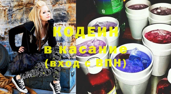MDMA Premium VHQ Каменногорск